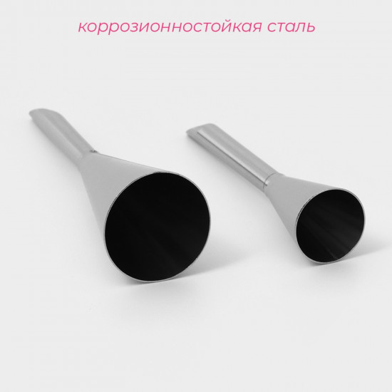 Набор насадок кондитерских с ёршиком