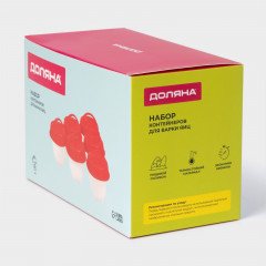 Набор контейнеров для варки яиц без скорлупы - Фото 3