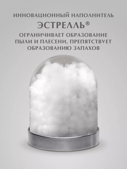 Одеяло «Kids»