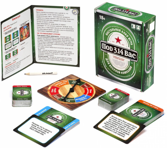 Игра настольная «Под 3,14вас»