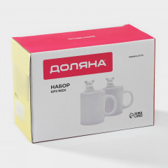 Набор кружек «Мишка Отто» - Фото 6