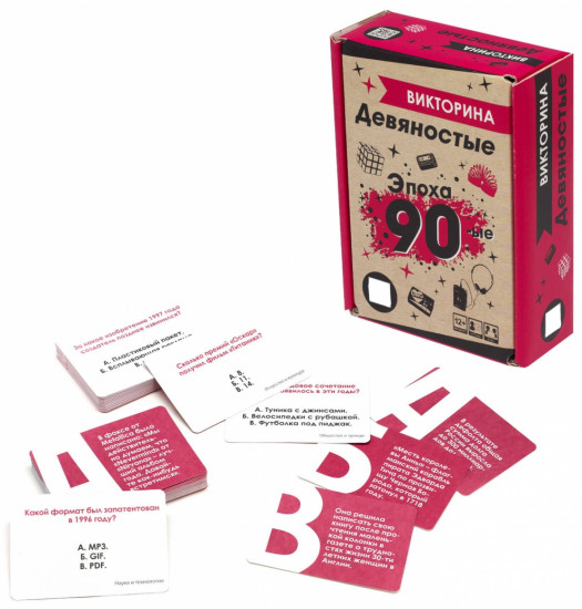 Игра настольная «Викторина. Эпоха 1990-е»