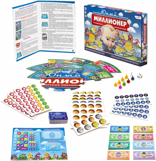 Игра настольная «Юный миллионер»