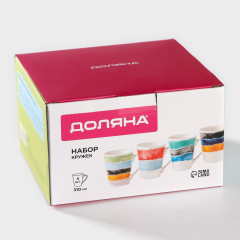 Набор кружек «Цветной дым» - Фото 6