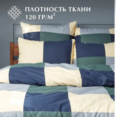 Комплект постельного белья «Green cage» - Фото 8