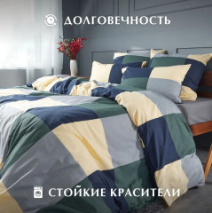 Комплект постельного белья «Green cage» - Фото 10