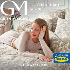 Комплект постельного белья «Vintage» - Фото 1