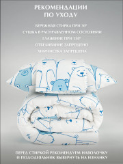 Комплект постельного белья «Plush» - Фото 8