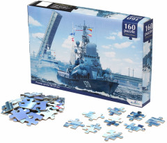 Пазл «Корабль» - Фото 1