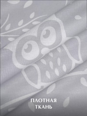 Комплект постельного белья «Owls» - Фото 4