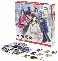 Пазл «В монастыре водных каштанов» - Фото 1