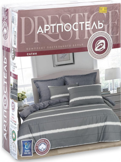 Комплект постельного белья «Саймон»