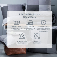 Комплект постельного белья «Gray cage» - Фото 14