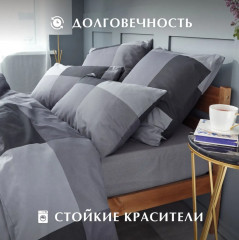 Комплект постельного белья «Gray cage» - Фото 13