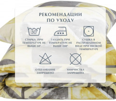 Комплект постельного белья «Marble» - Фото 9