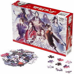 Пазл «Небесная столица» - Фото 1