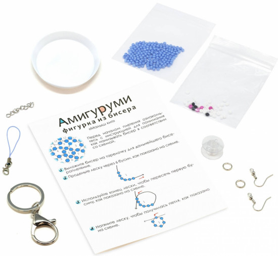 Амигуруми из бисера «Малыш кит»