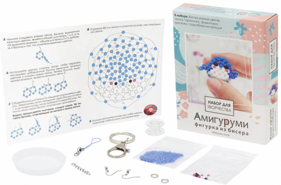 Амигуруми из бисера «Малыш кит»