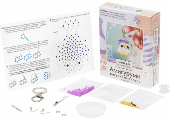 Амигуруми из бисера «Совёнок»