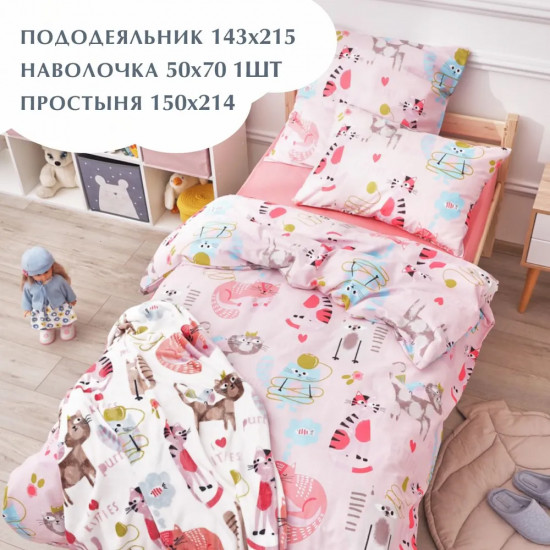 Комплект постельного белья «Sweet cats»