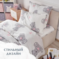 Комплект постельного белья «Teddy» - Фото 10