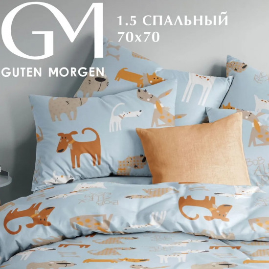 Комплект постельного белья «Doggy»