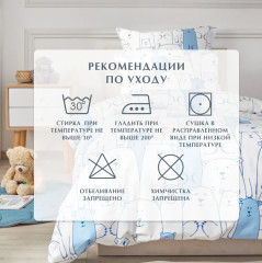 Комплект постельного белья «Plush» - Фото 14