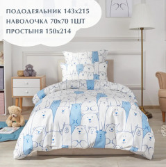 Комплект постельного белья «Plush» - Фото 2