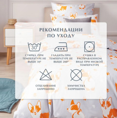 Комплект постельного белья «Corgi» - Фото 14