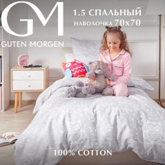 Комплект постельного белья «Owls» - Фото 1