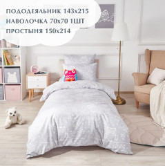 Комплект постельного белья «Owls» - Фото 2