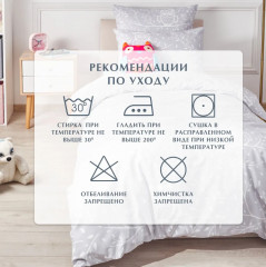 Комплект постельного белья «Owls» - Фото 14