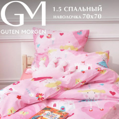 Комплект постельного белья «Little Princess» - Фото 1