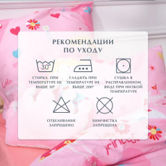 Комплект постельного белья «Little Princess» - Фото 14