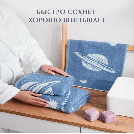 Полотенце махровое «Галактика»