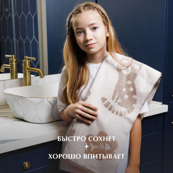 Полотенце махровое «Кэт Лав»