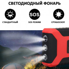 Пуско-зарядное устройство для автомобиля с компрессором GW-0095 - Фото 2