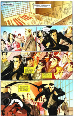 Майор Гром. Том 3: День Святого Патрика - Фото 3