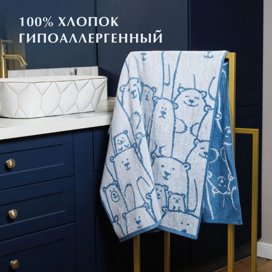 Полотенце махровое «Плюш»