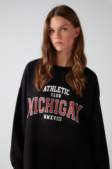 Свитшот женский