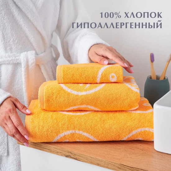 Полотенце махровое «Смайлик»