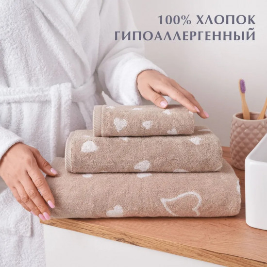Полотенце махровое «Тедди»