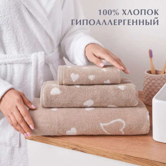 Полотенце махровое «Тедди»