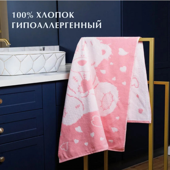 Полотенце махровое «Тедди»