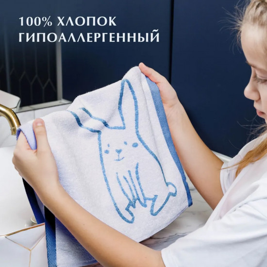 Полотенце махровое «Флаффи»