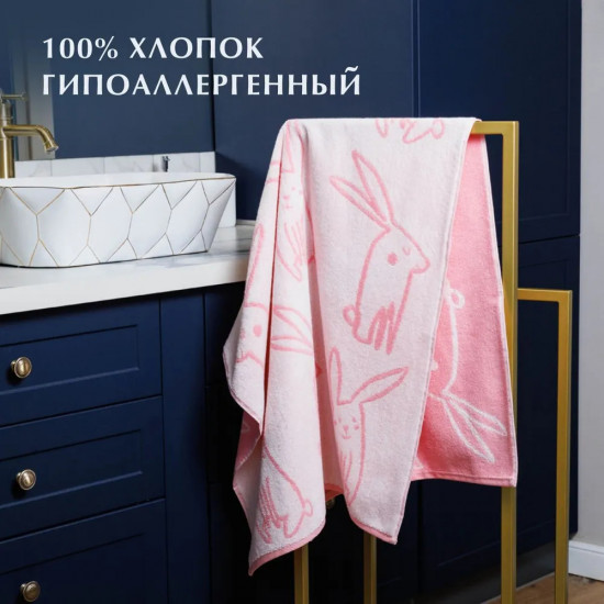 Полотенце махровое «Флаффи»
