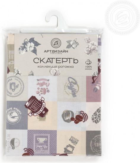 Скатерть «Эспрессо»