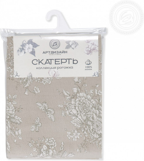 Скатерть «Шантильи»