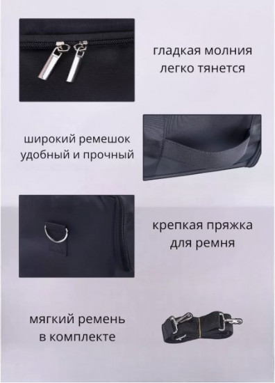 Шкатулка-органайзер универсальная