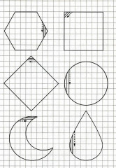 Прописи для детского сада «Простая штриховка» - Фото 1
